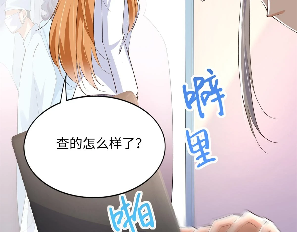 144 刚见面就要分别109