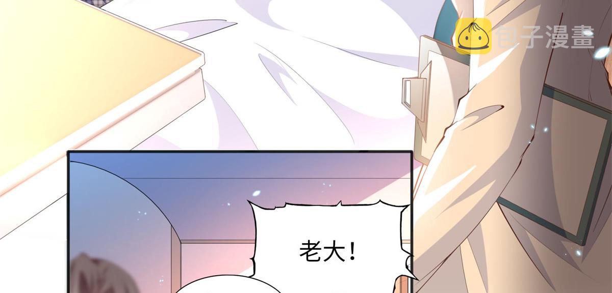 014 再遇57