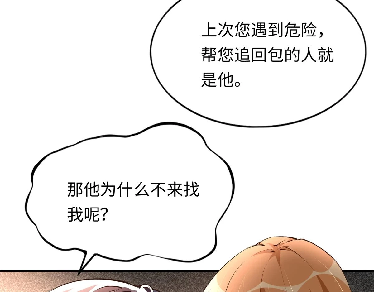 144 刚见面就要分别91