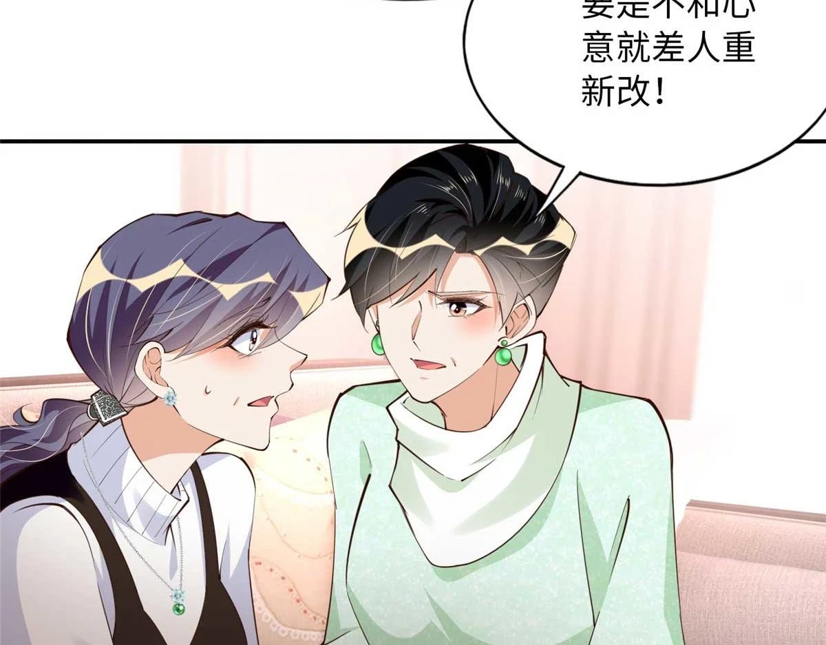 148 阿宁14