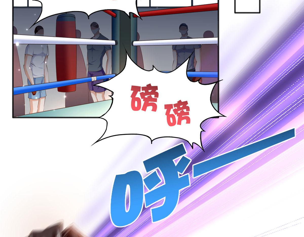 044 还想再见你33