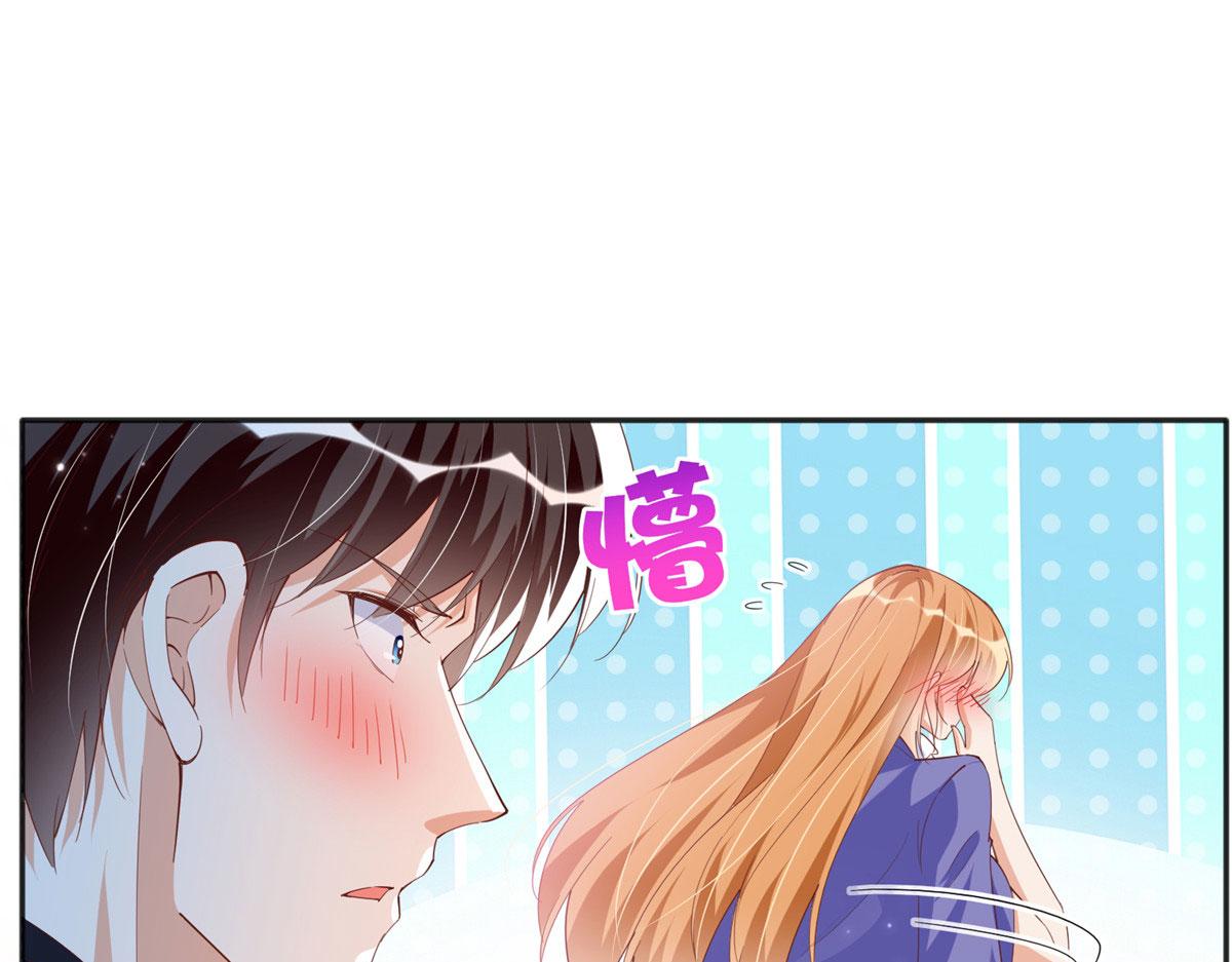 066 明示了，自己人！84