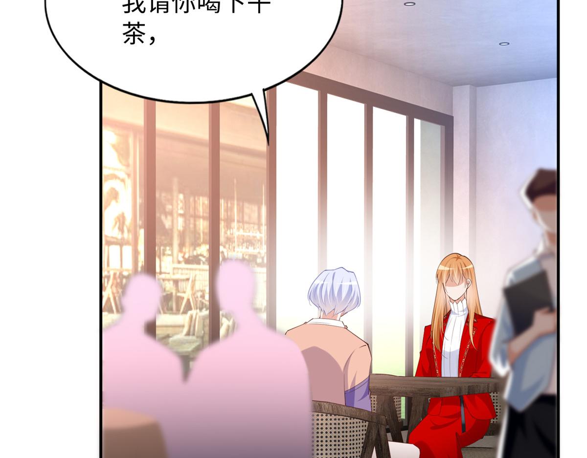 121 思慕郎君78