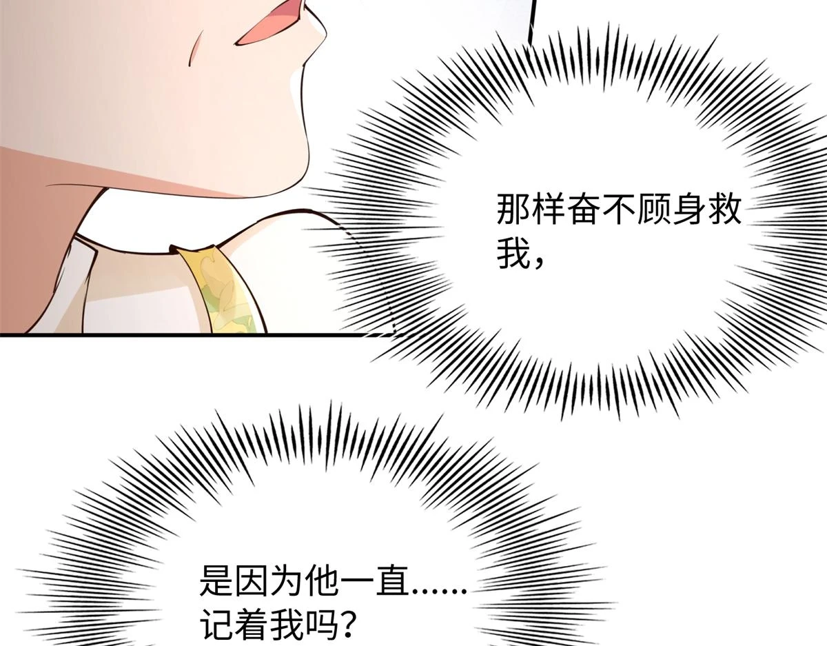 147 妈妈的意志53