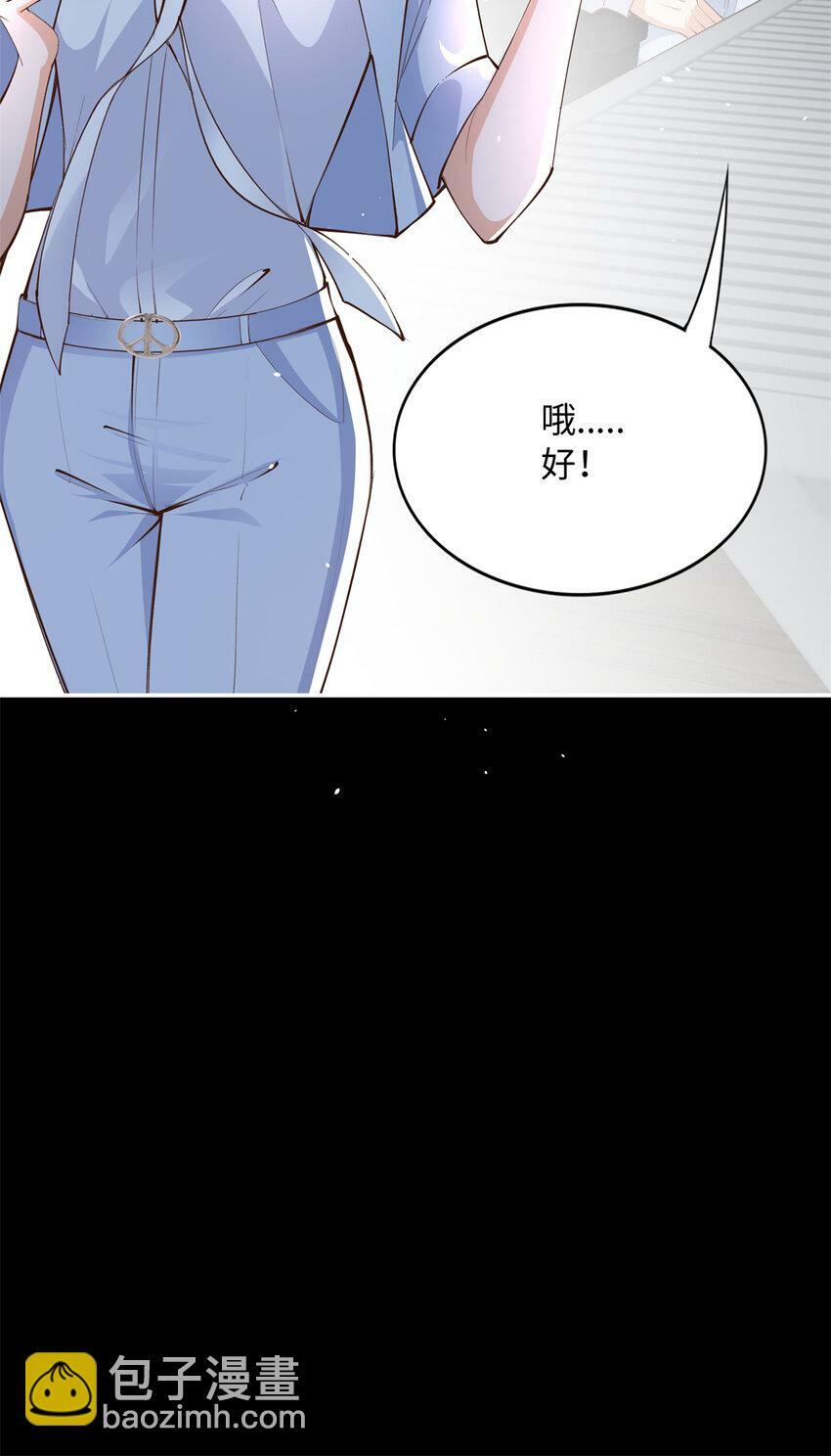 163 化成灰我都认得！26