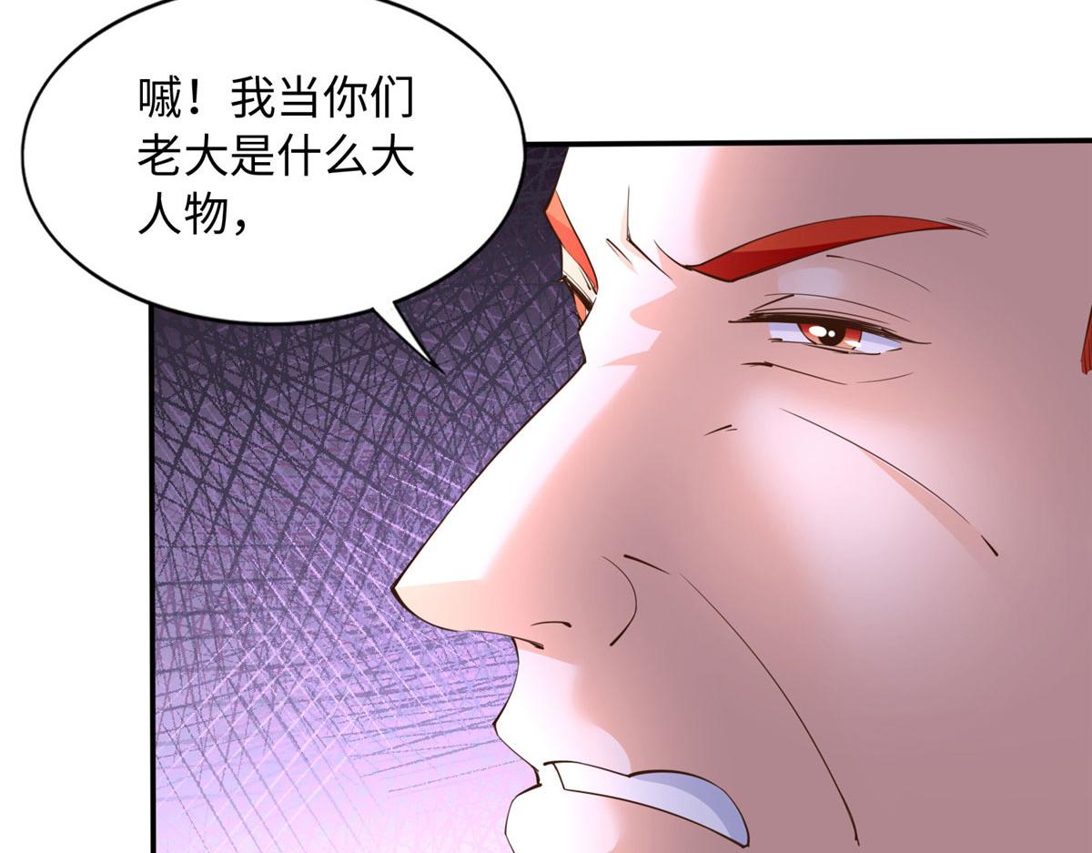 123 送你一套房58