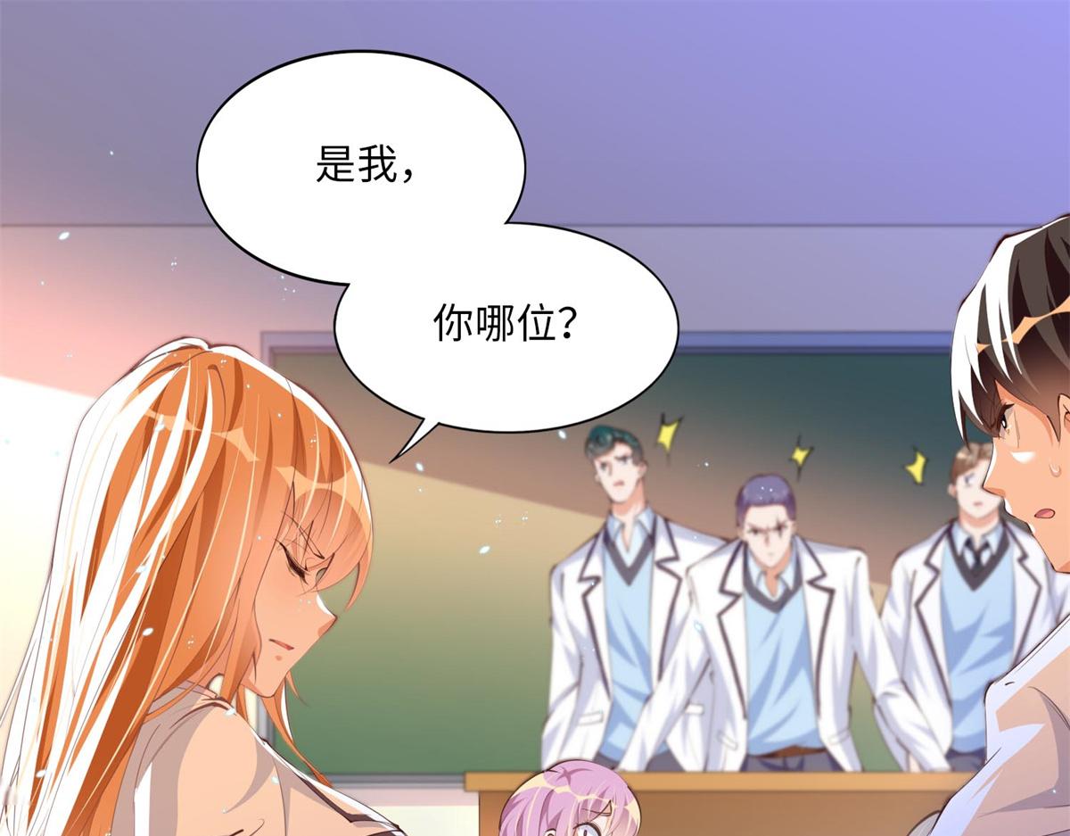 012 战书47
