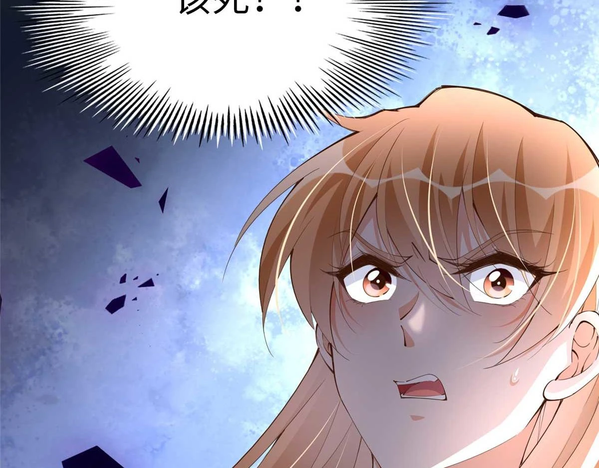 143 如虎添翼97