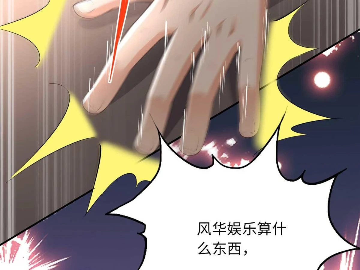 151 第一部电影开机！65