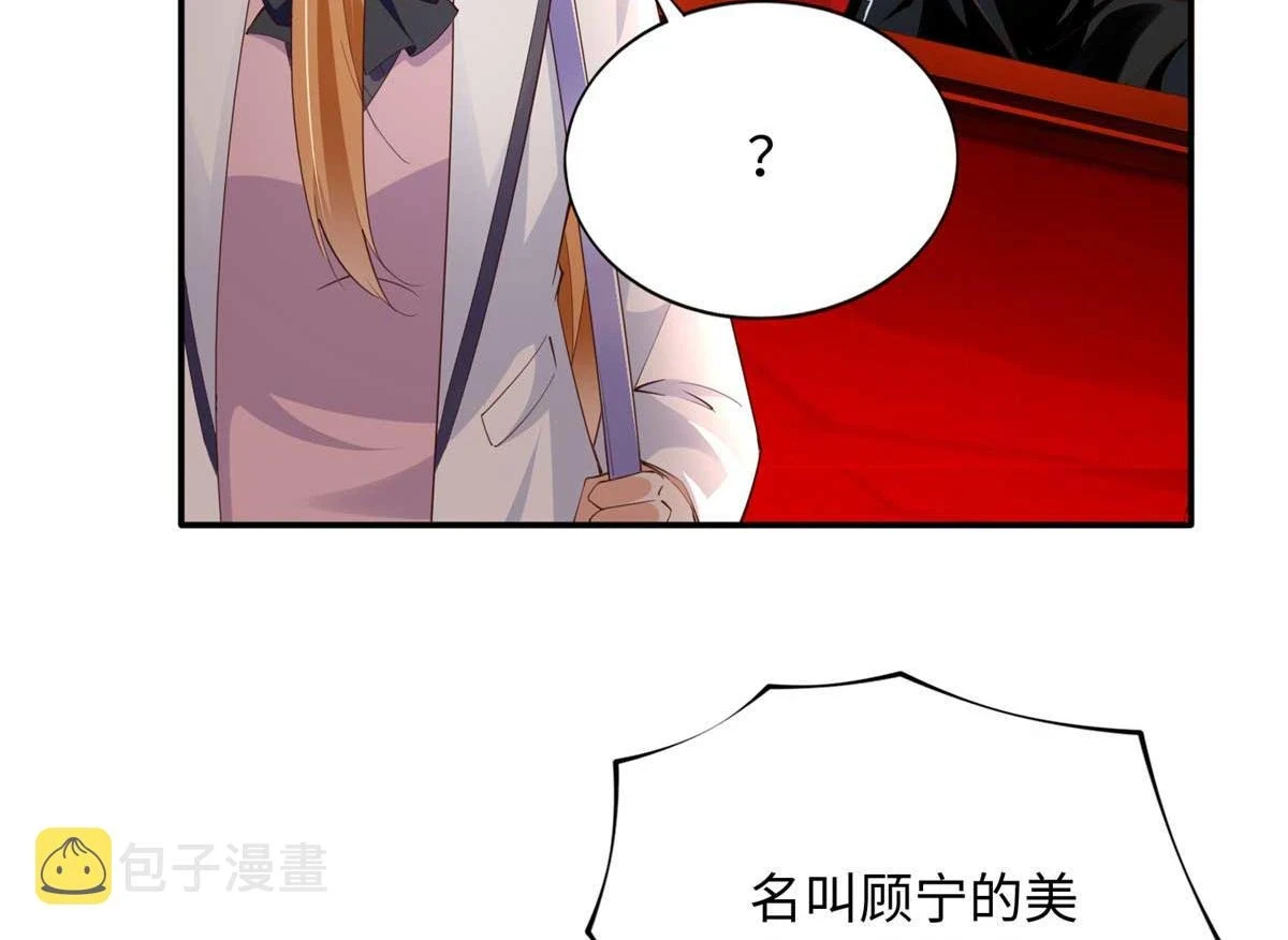 142 谁跟你们是一家人？94