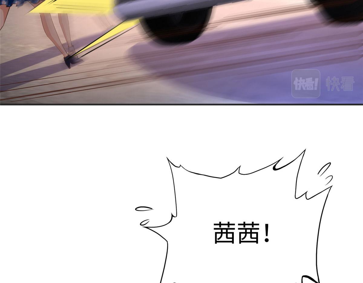 090 美人救美人83