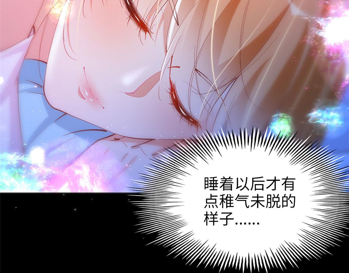 083 一起睡59