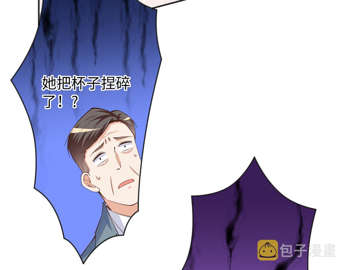 125 这大冰块是谁呀？27