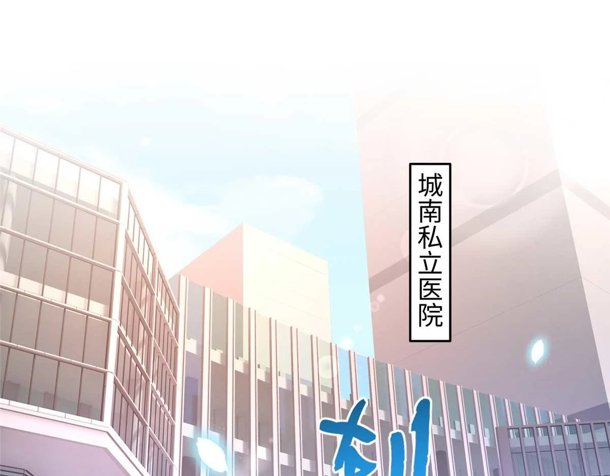 143 如虎添翼21