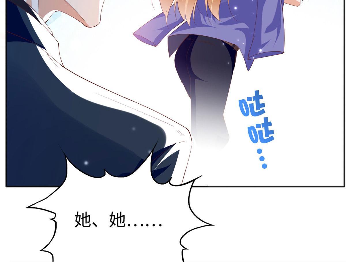 066 明示了，自己人！85