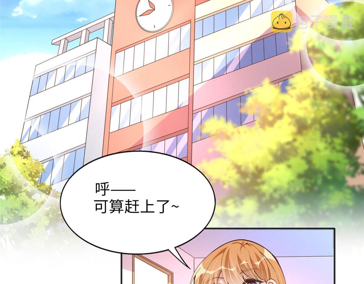 091 我不要你受伤5