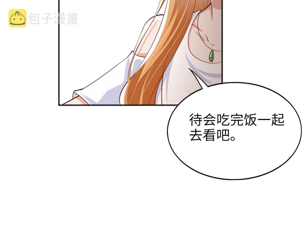 085 离开老婆活不了52