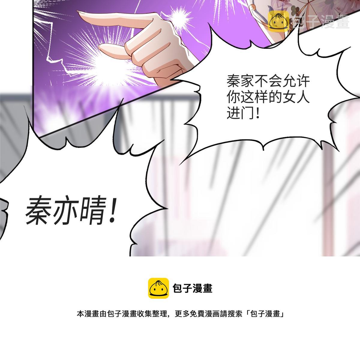 051 很纯粹的喜欢17