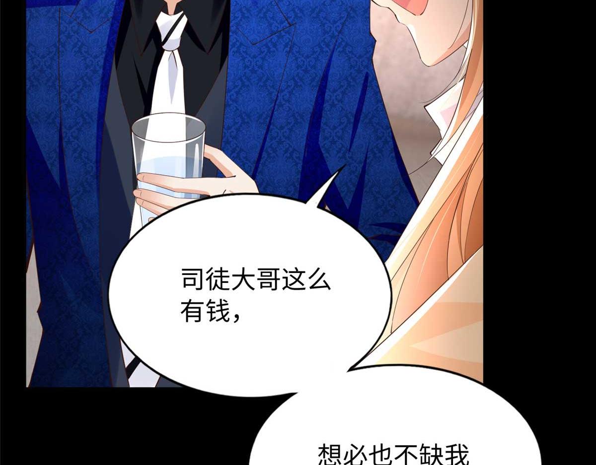 140 希望是你72