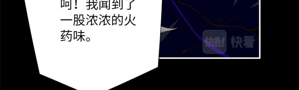 154 一起去接妈妈15