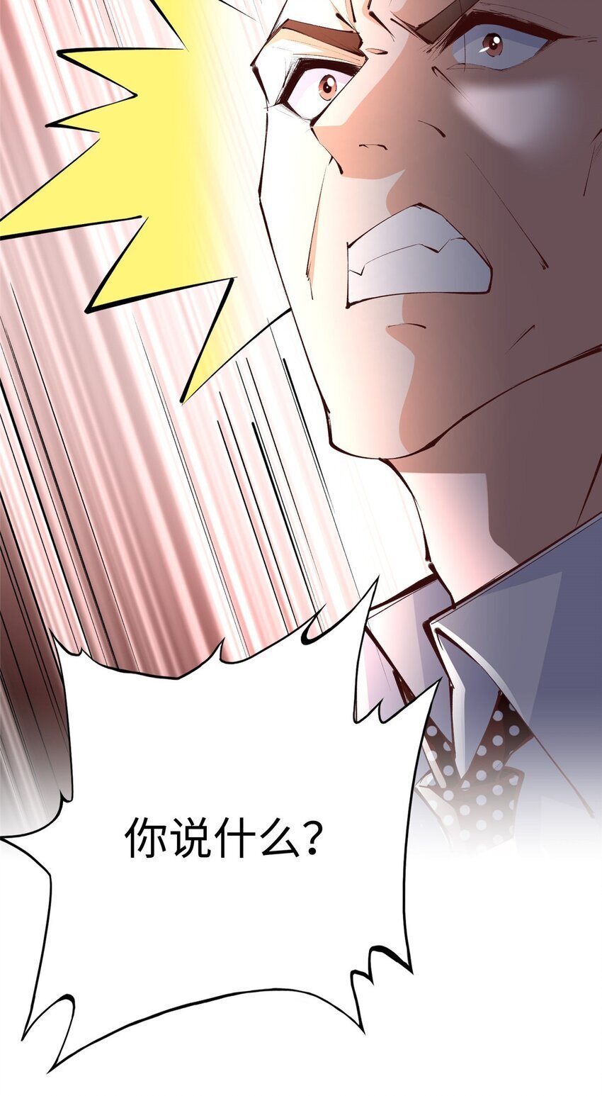 185 查不到的女人17