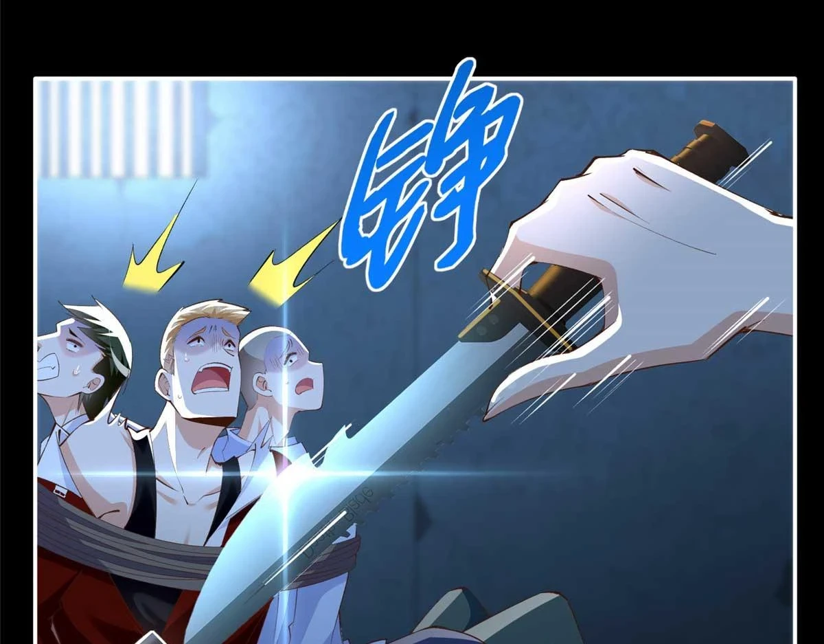 145 是亲生的！25