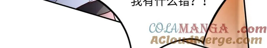 219 害死父母的凶手65