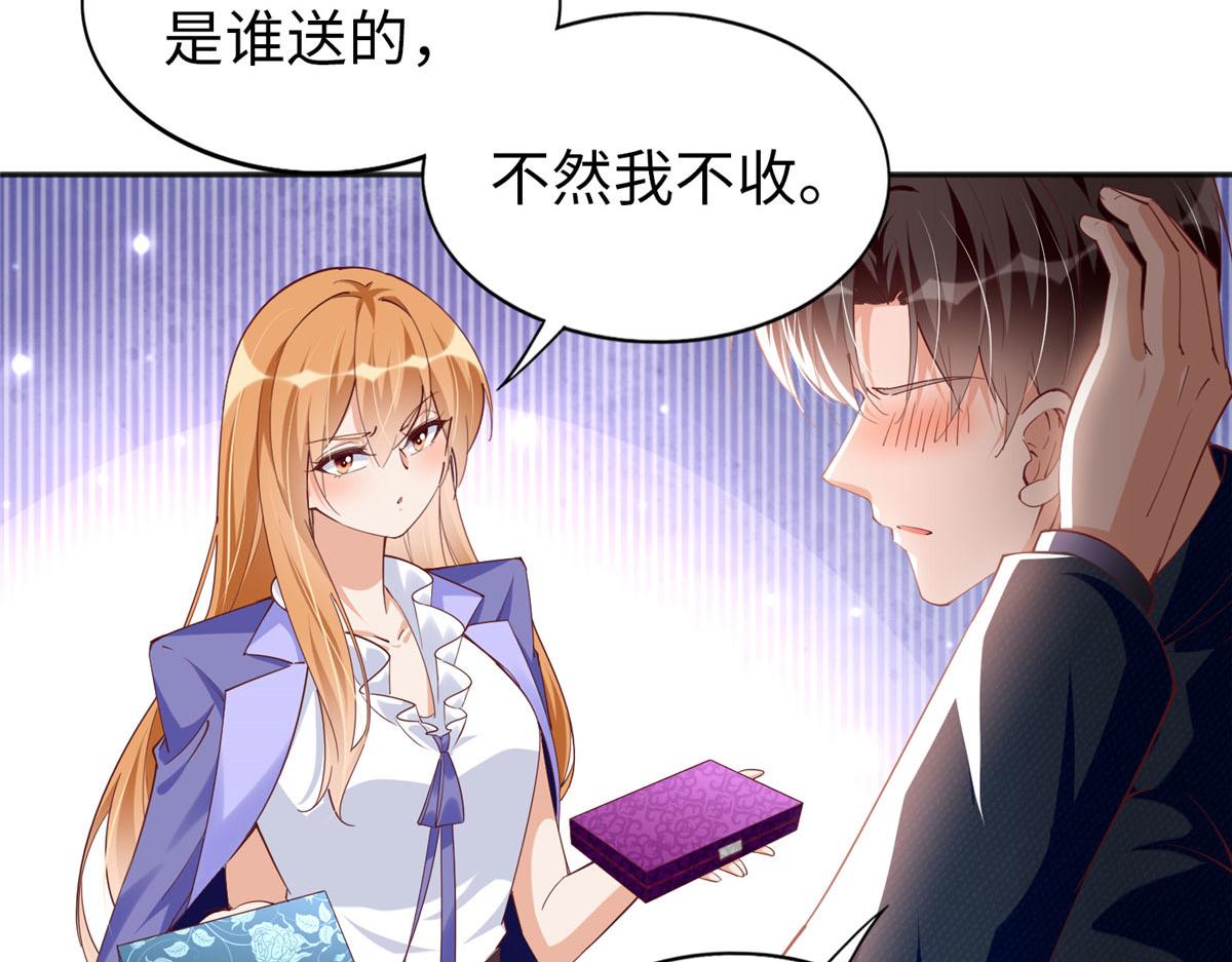 064 当然喜欢58