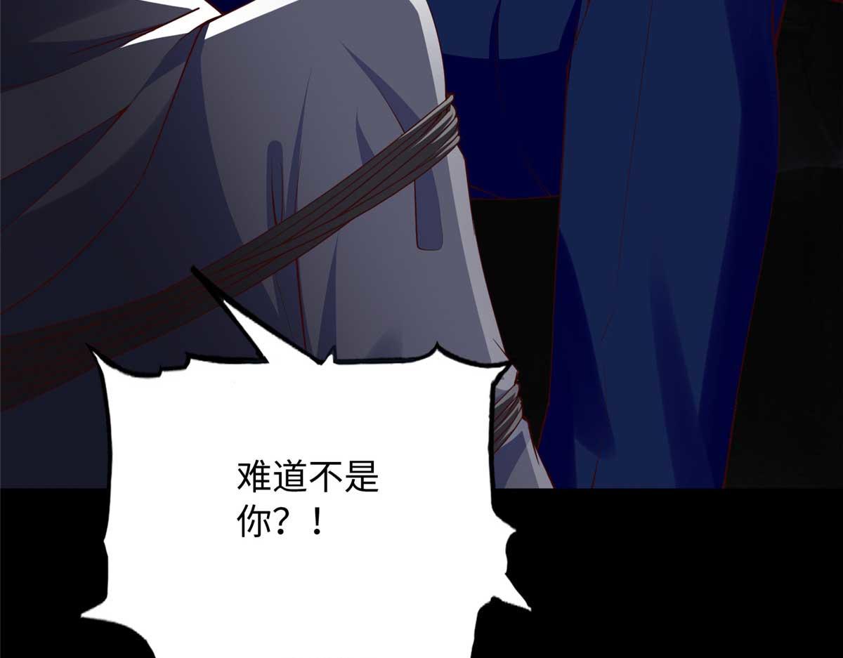 141 不知悔改18