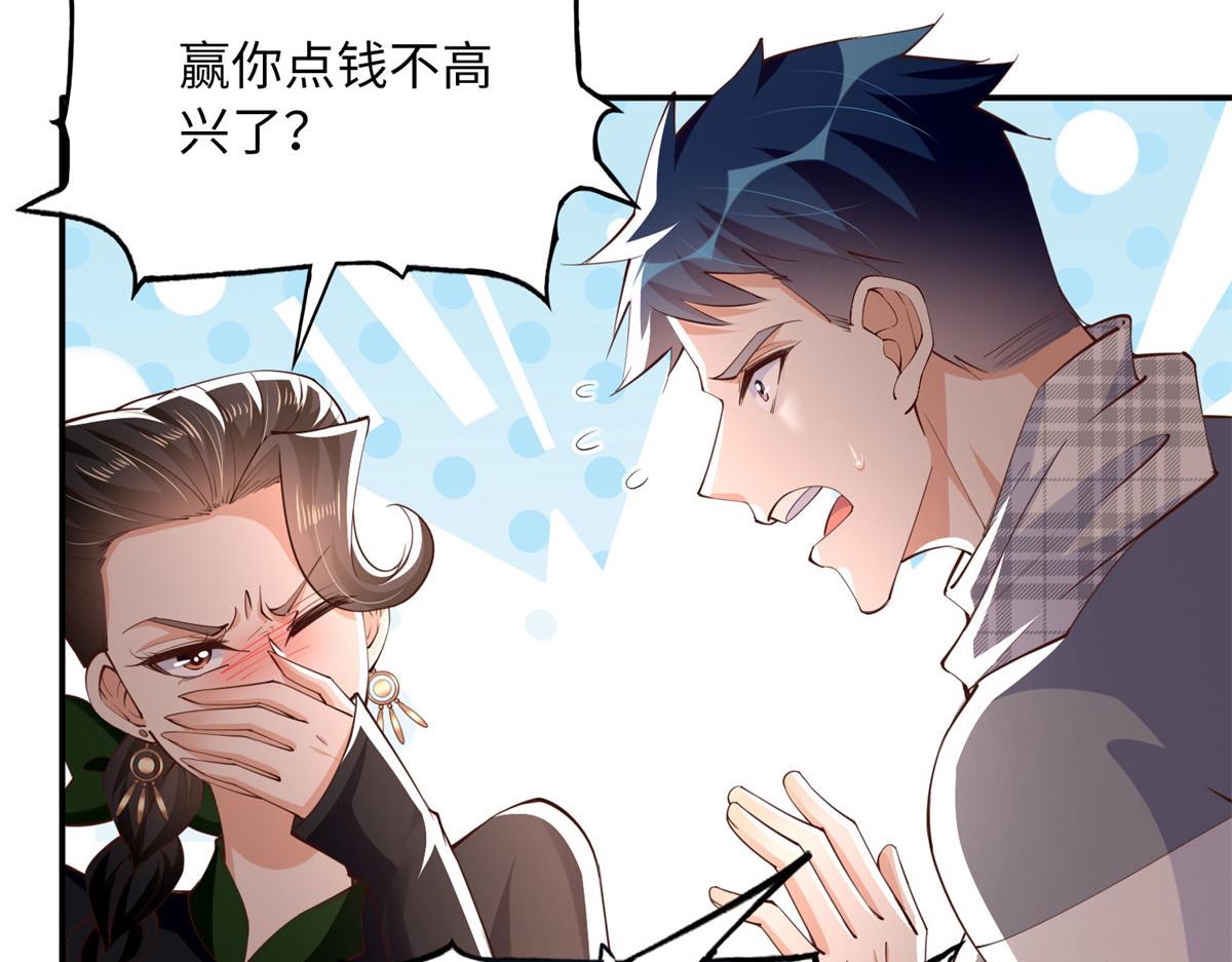 137 用身心牢记彼此12