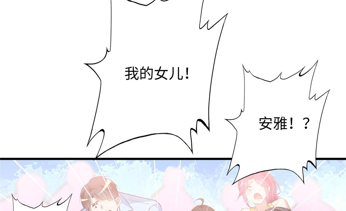128 谁说死无对证了？6