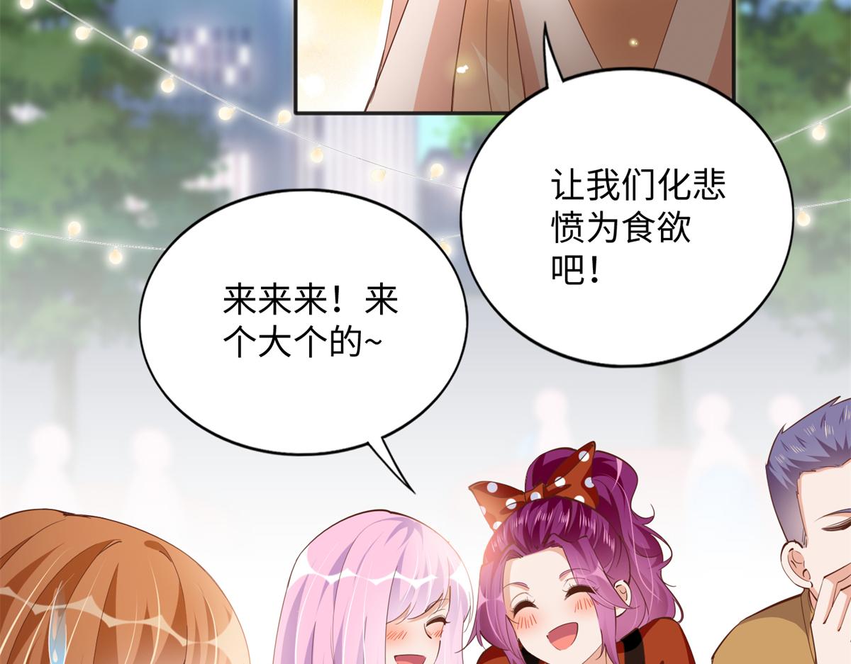 077 重要证人23