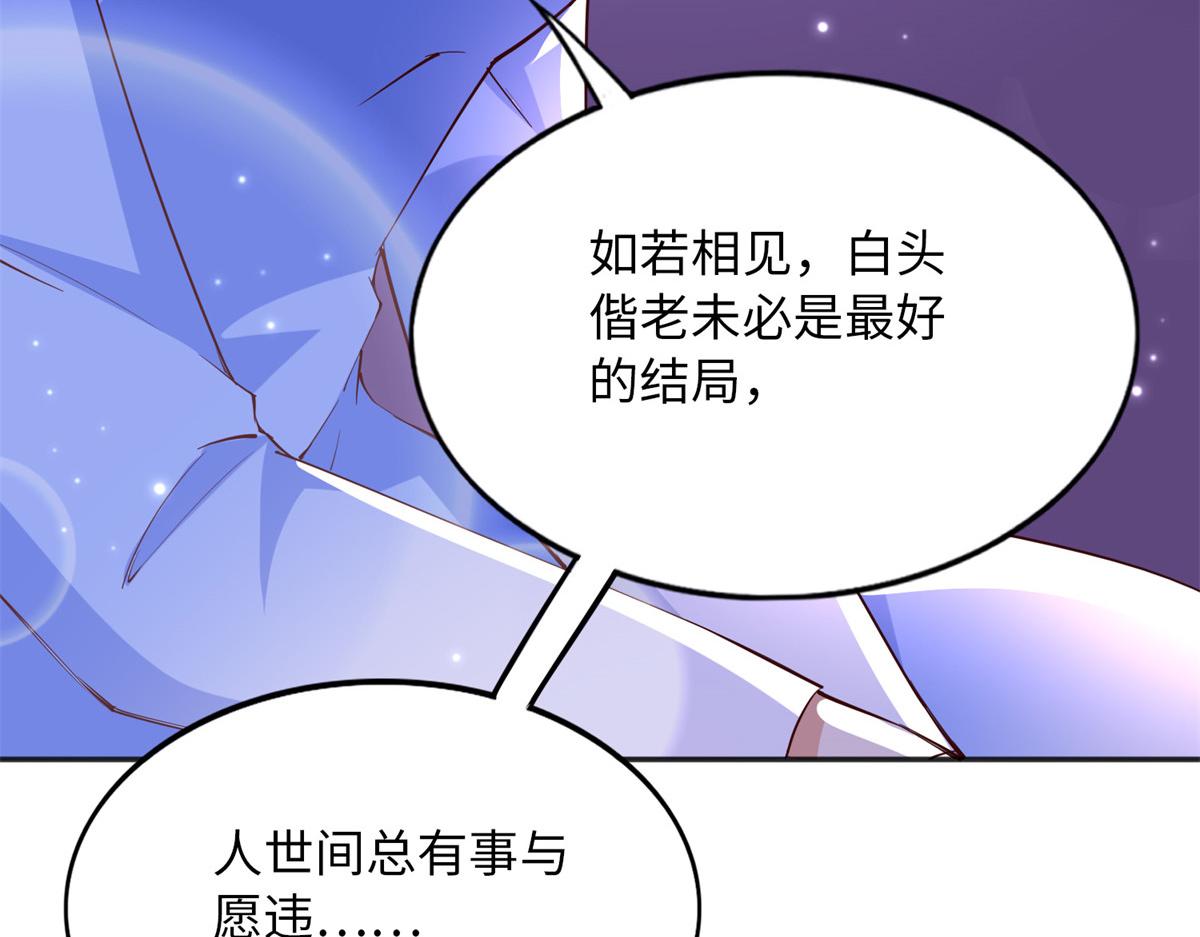 125 这大冰块是谁呀？100