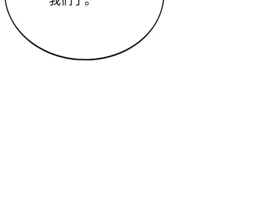 215 参加爸妈的婚礼119