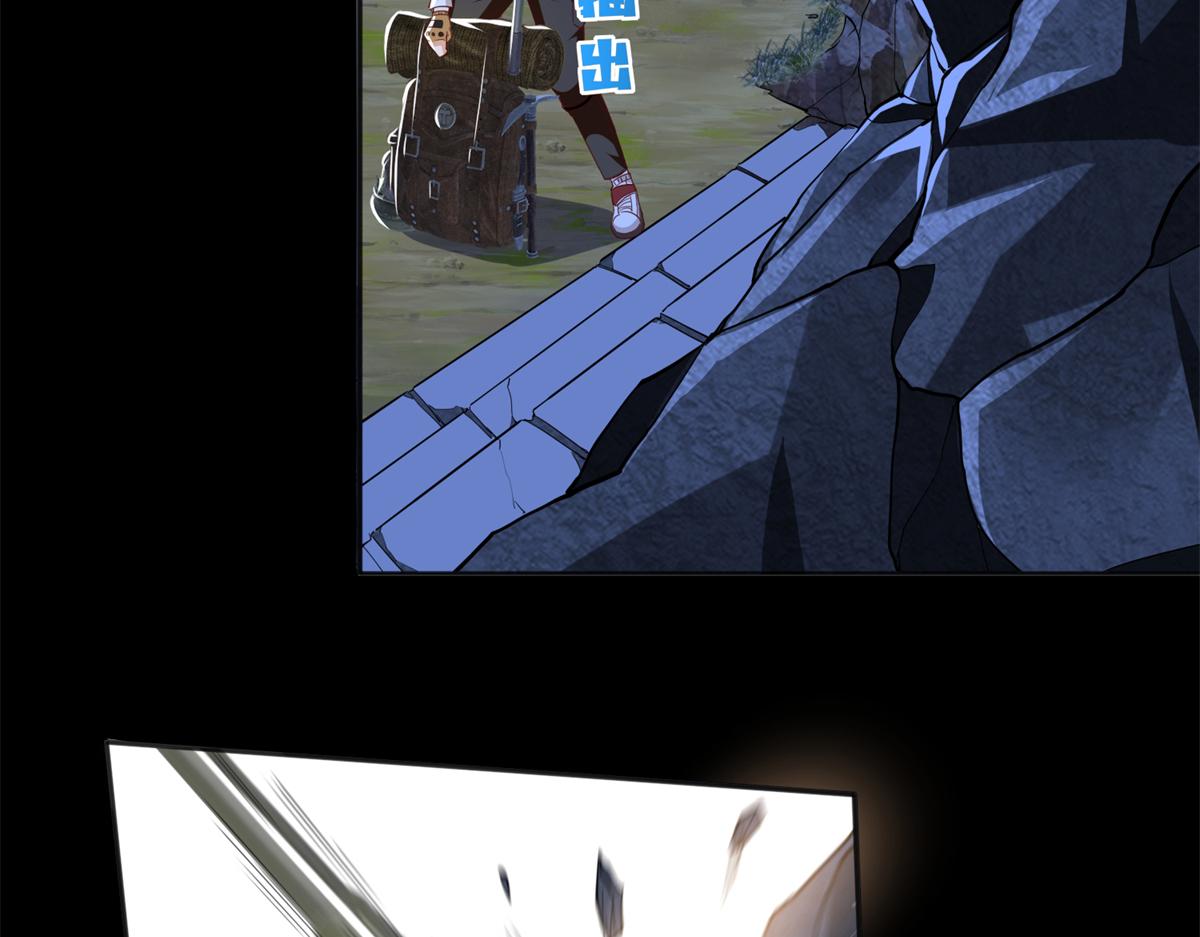 072 寻宝34