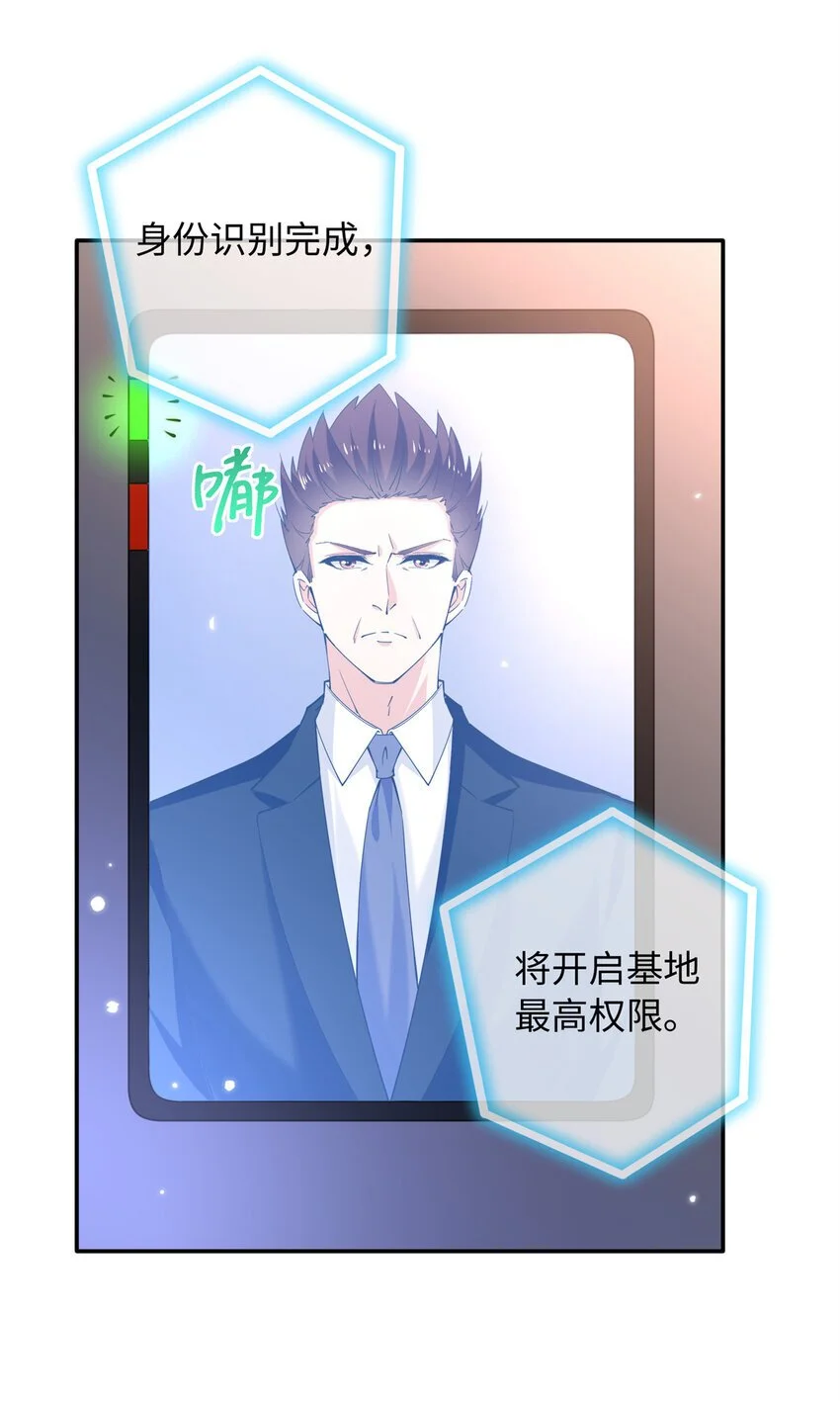 202 垃圾该去的地方3