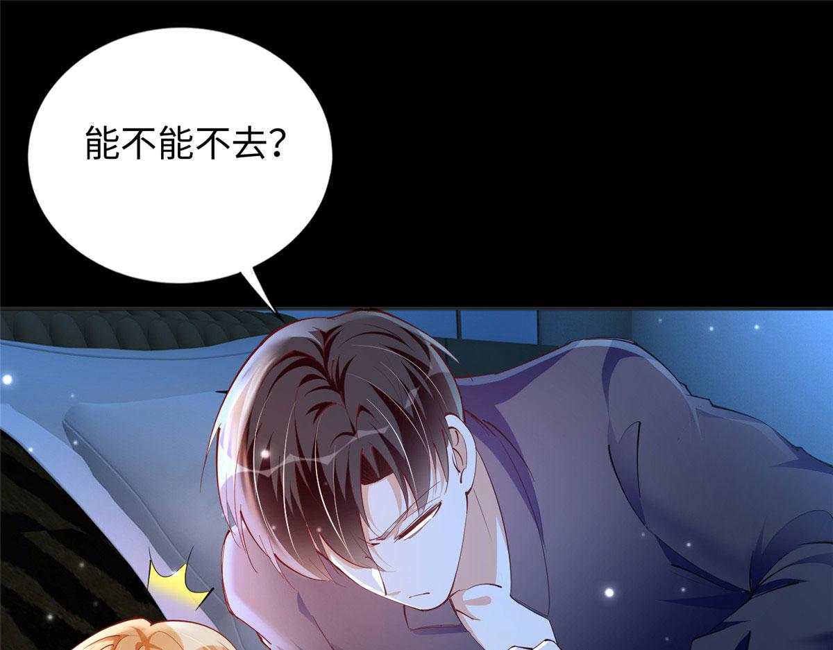 083 一起睡76