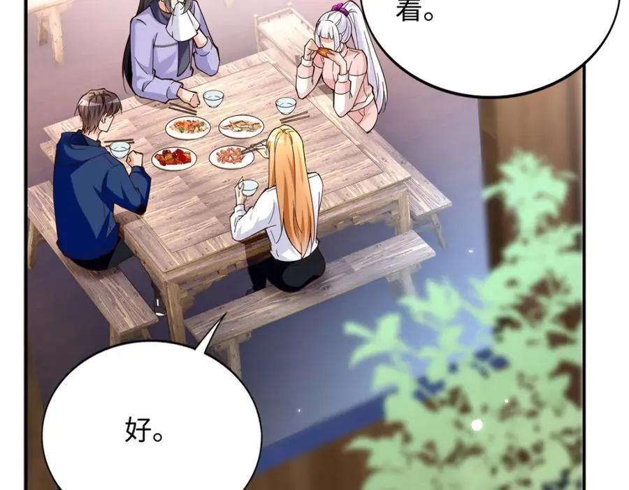 221 是妈妈7