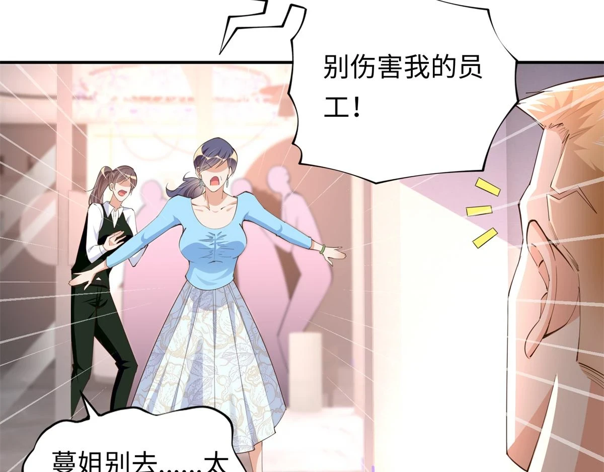 144 刚见面就要分别13
