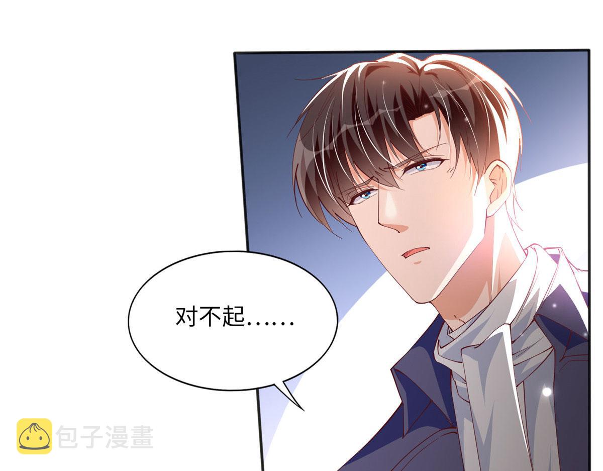 060 傻子38