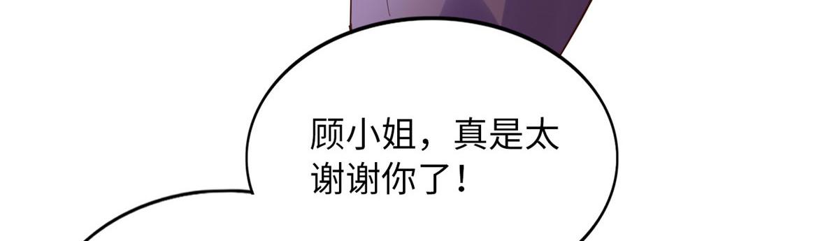 120 毕竟活了两世71