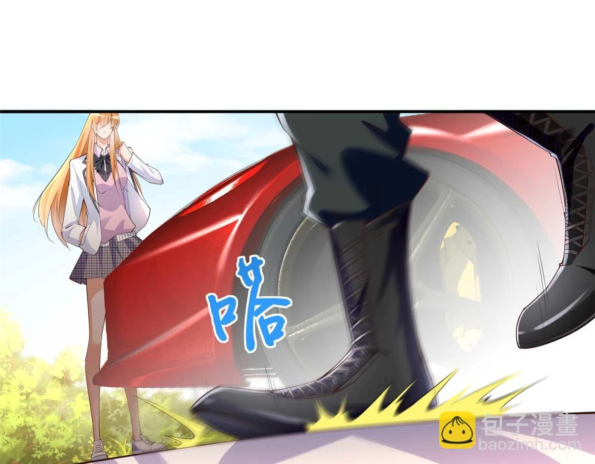 143 如虎添翼3