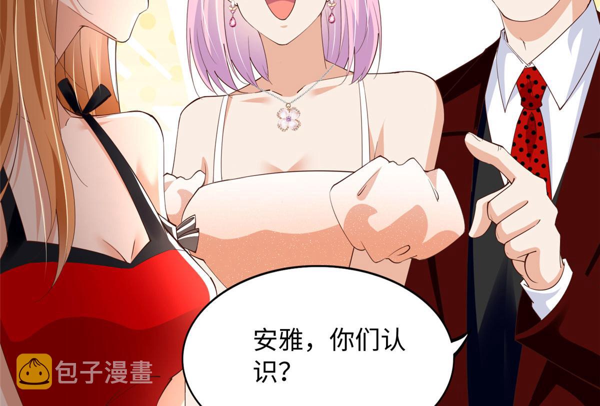 127 血色生日宴65