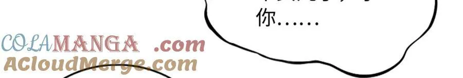 219 害死父母的凶手97