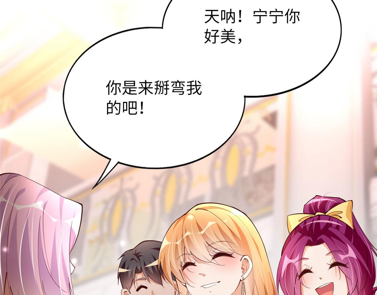 127 血色生日宴28