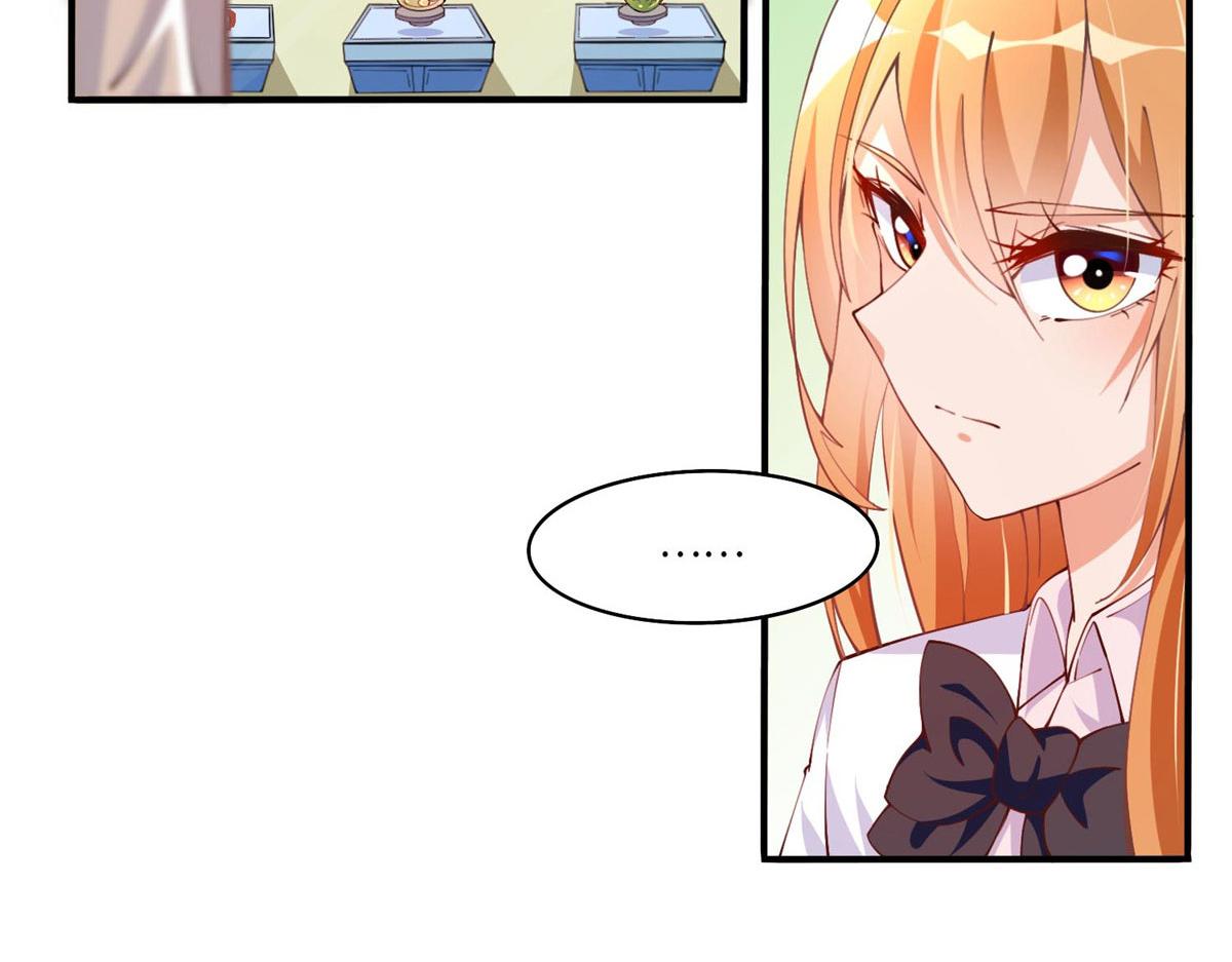 010 倚翠轩70