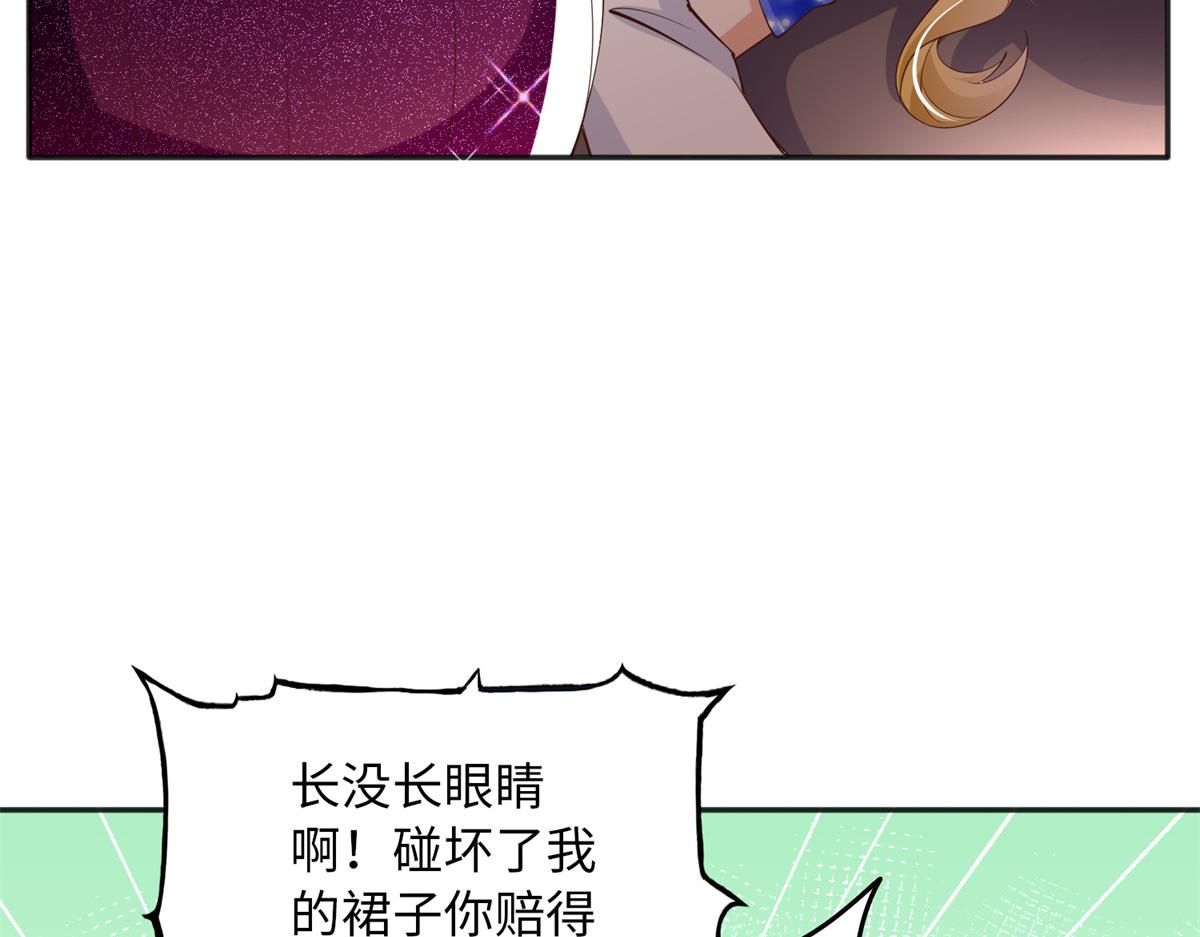 112 出口恶气100