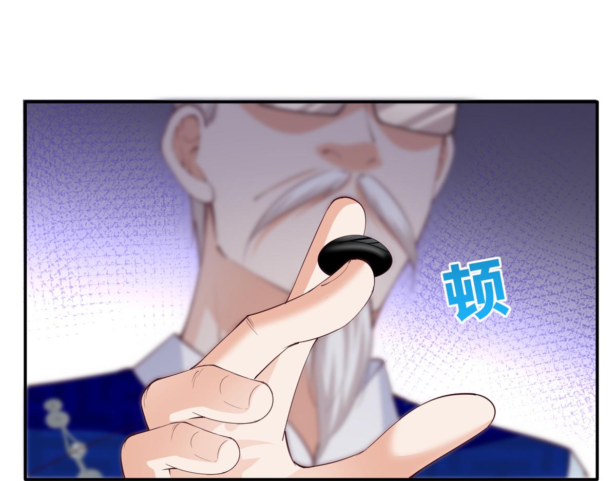 119 这也是你的产业？92