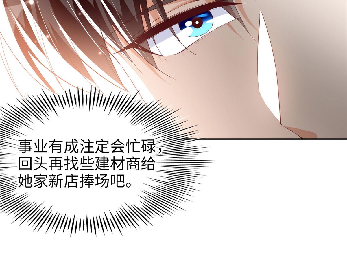 060 傻子52