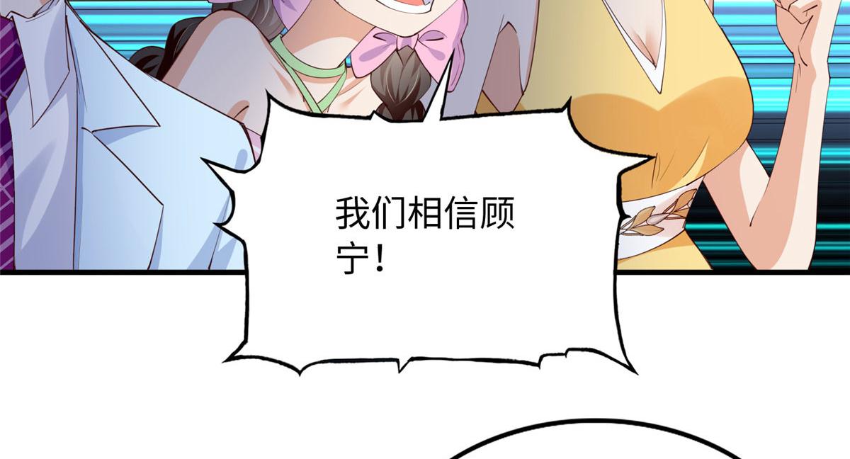 128 谁说死无对证了？12